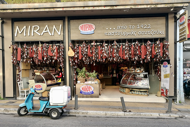 Athens 2020 – Delicatessen shop Miran