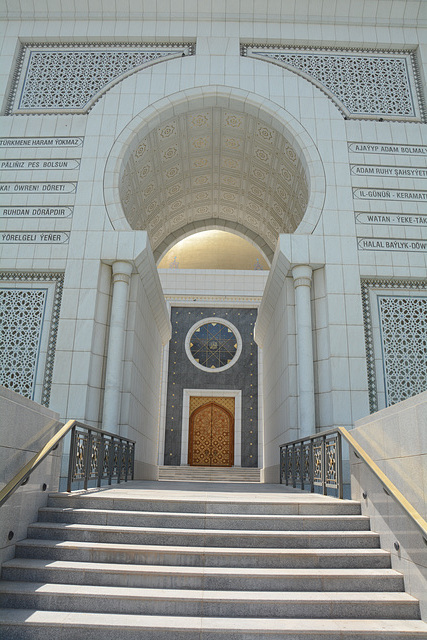 Turkmenistan, Entrance to the Gypjak Mosque