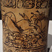 Detail of a Maya Vessel with the Rebirth of the Maize God in the Metropolitan Museum of Art, December 2022