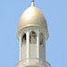 The Minaret of the Gypjak Mosque