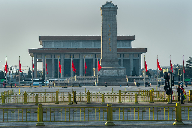 At the Tian'anmen square in Beijing