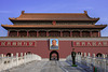 Gate to the Forbidden City of Beijing