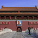 Gate to the Forbidden City of Beijing