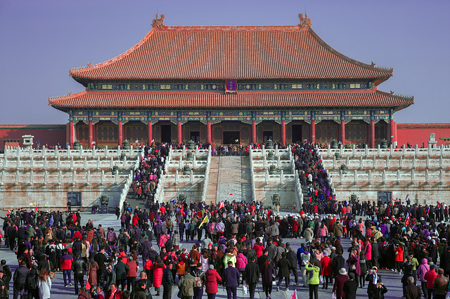 The Hall of Supreme Harmony in Beijing