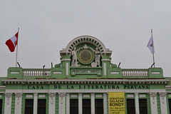 Lima, House of Peruvian Literature