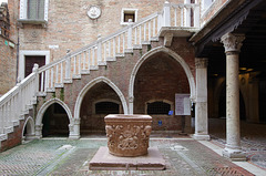 Courtyard with font