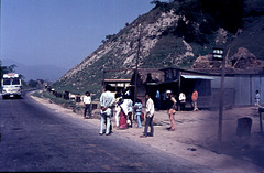 Nepal 1974 0001 (36)a er
