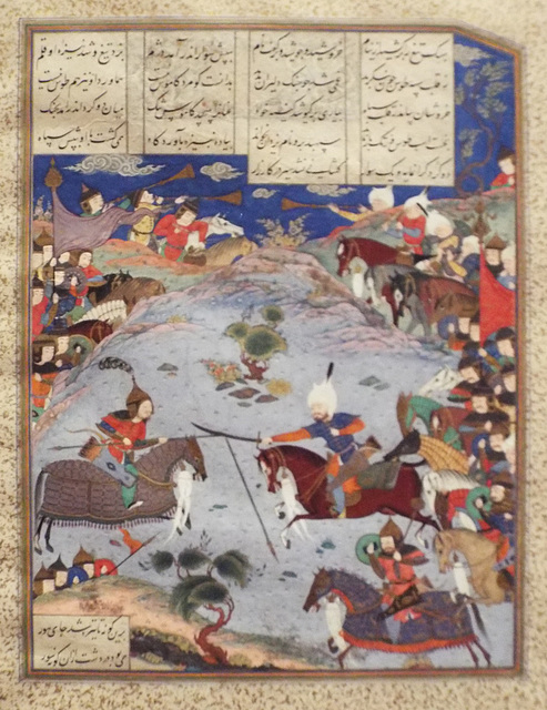 Detail of The Combat of Giv & Kamus from the Houghton Shahnama in the Virginia Museum of Fine Arts, June 2018