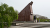 Berlin Soviet War Memorial Treptower  (#2653)