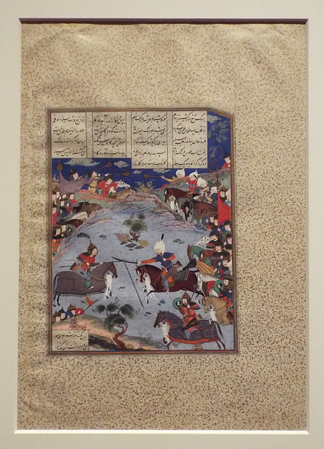 The Combat of Giv & Kamus from the Houghton Shahnama in the Virginia Museum of Fine Arts, June 2018