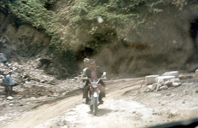 Nepal 1974 0001 (125)a er