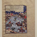 The Combat of Giv & Kamus from the Houghton Shahnama in the Virginia Museum of Fine Arts, June 2018