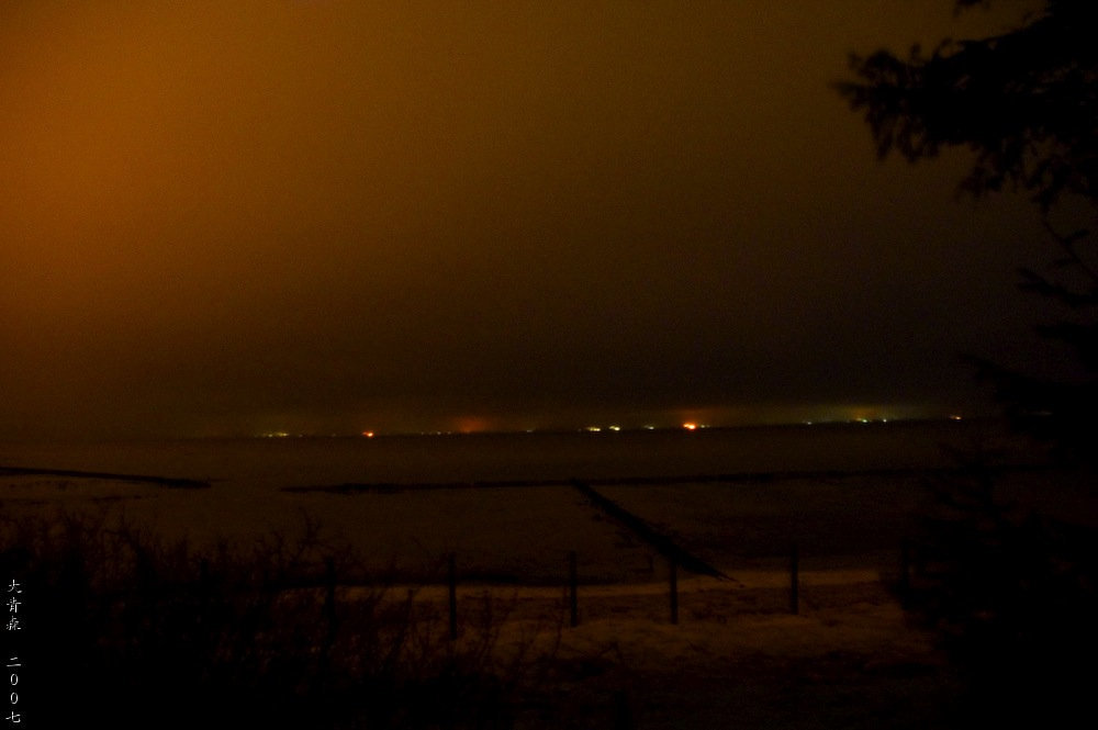 Biike-Brennen (Blick auf Föhr von Amrum)