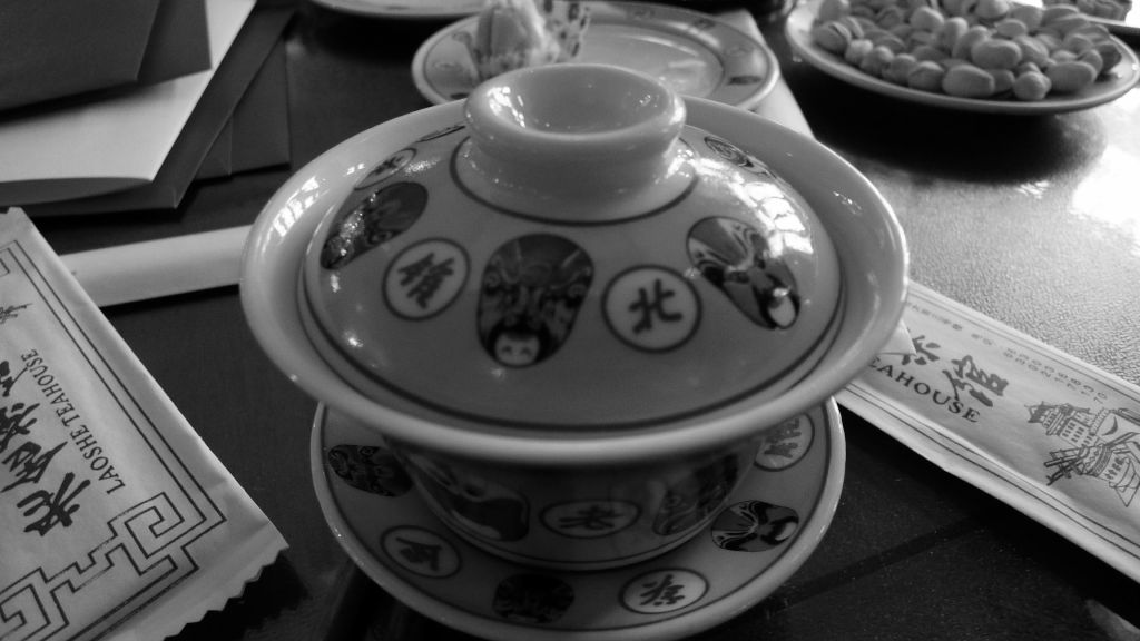 Gaiwan