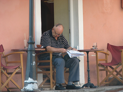 Ena frappe metrio me gala