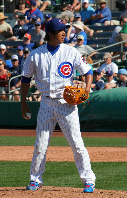 Chicago Cubs Pitcher (0610)