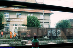 View From Inside Eurocity, Lukavice nad Morava, Moravia (CZ), 2007