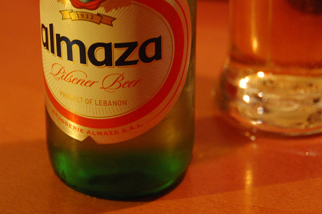 almaza