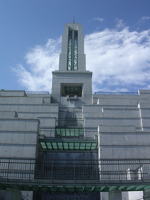 Salt Lake City - Conference Center