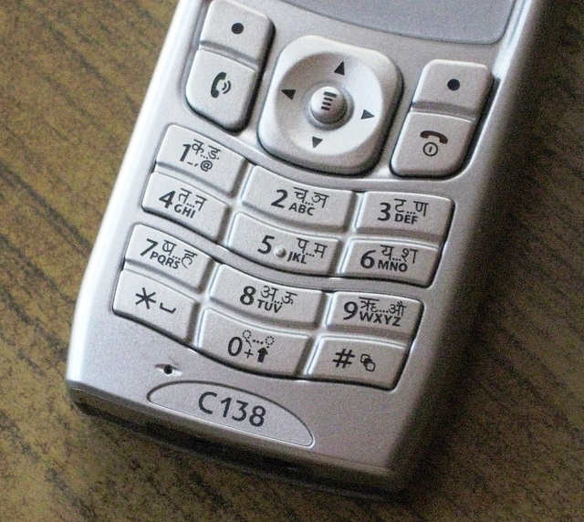 Motorola C138 phone