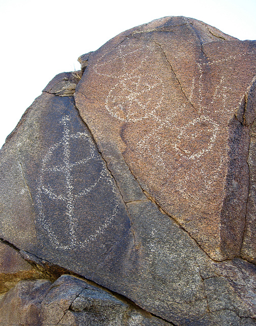 Corn Spring Petroglyph (1244)