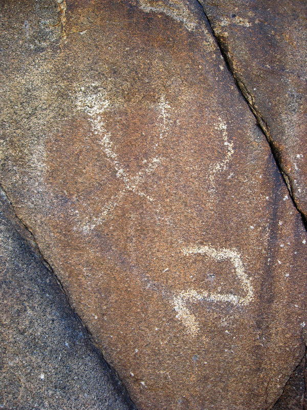 Corn Spring Petroglyph (1251) Corn Spring Petroglyph (1251)