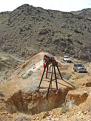 Red Cloud Mine (1398) Red Cloud Mine (1398)