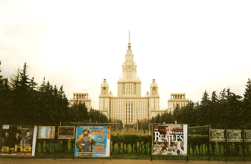 the beatles at lomonosov