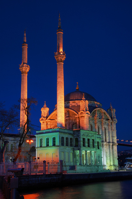 Büyükmecidiye Cami