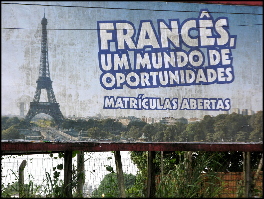 "La France", Belém, Brasil, 2009