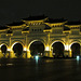 中正公園 (Chiang Kai-shek Park)