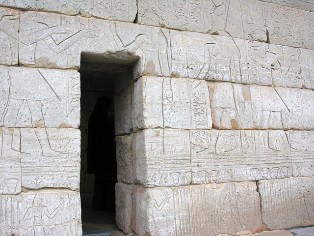 Temple of Dendur (7713)