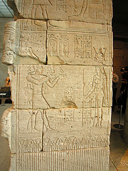 Temple of Dendur (7716)