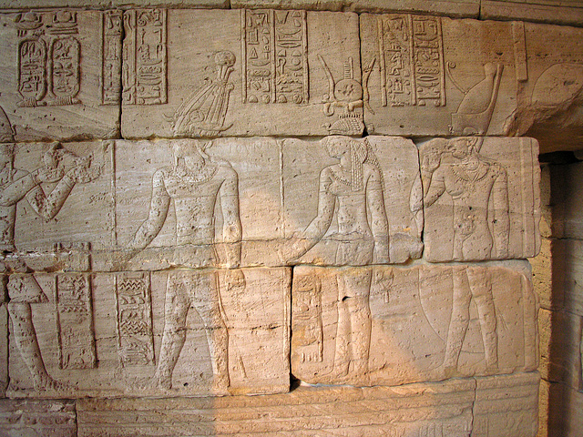 Temple of Dendur (7718)