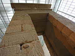 Temple of Dendur (7719)