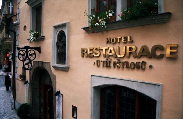 Restaurace U Tri Pstrosu, Picture 3, Prague, CZ, 2007