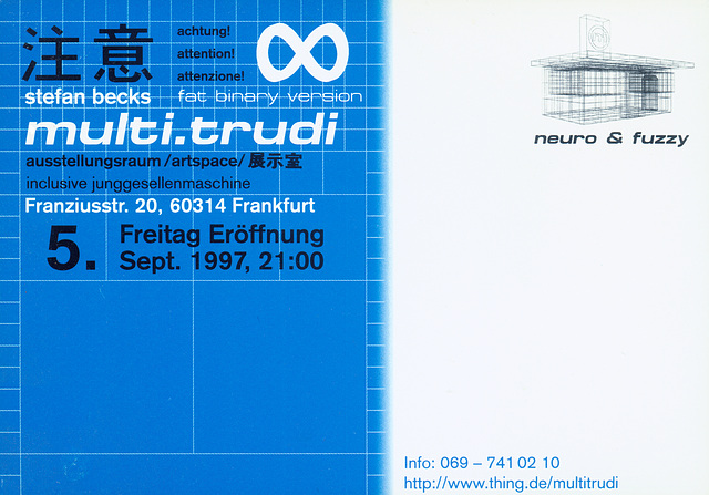 trudi-eroeffnung-postkarte-11