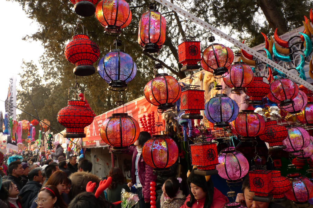 Lanterns