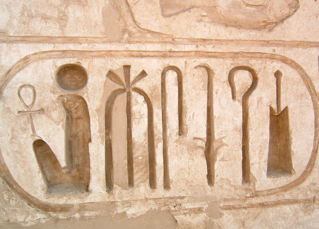 Karnak, Egypte