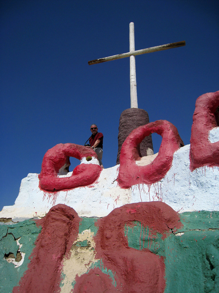 Salvation Mountain (1346)