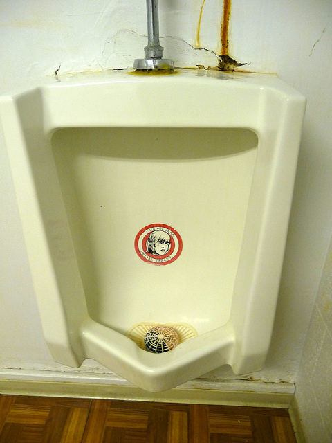 Hanoi Jane Urinal Target (0140)