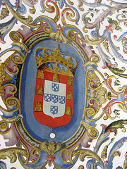 University of Coimbra, ceiling painting, Portuguese coat of arms (2)