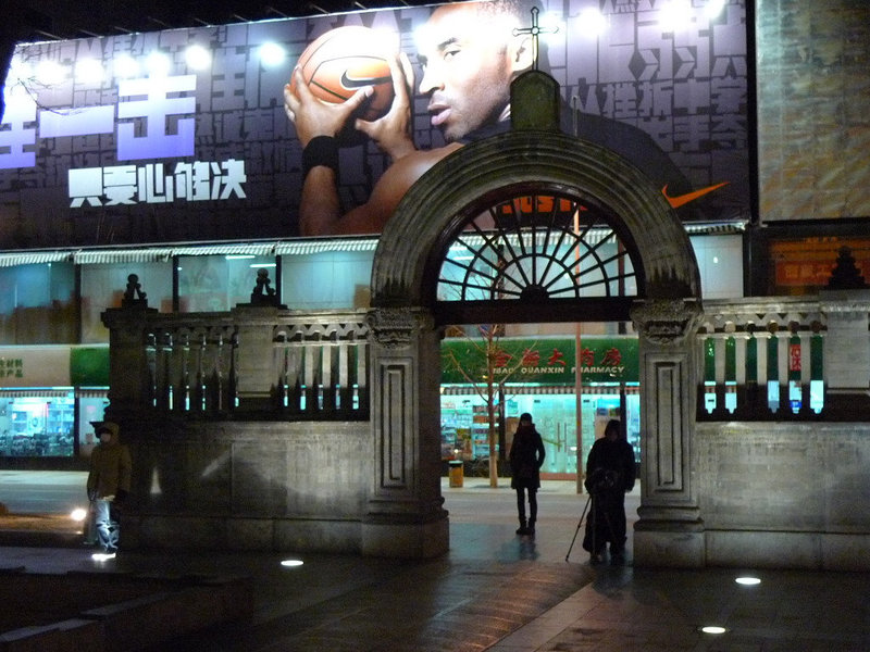 Basketball man in front of the church