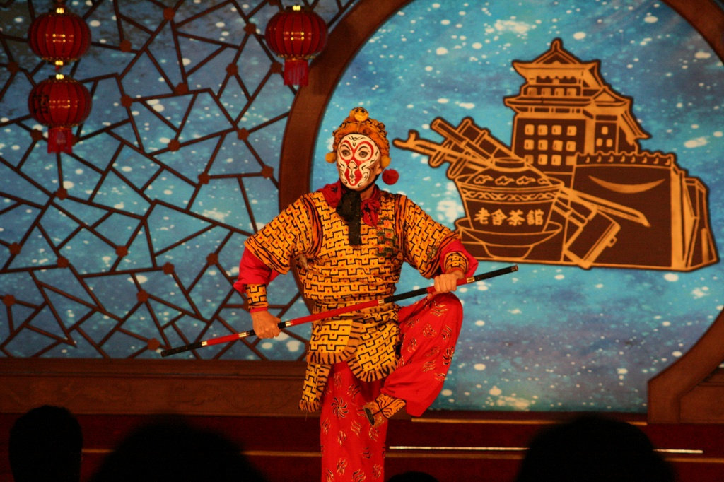 Peking opera show