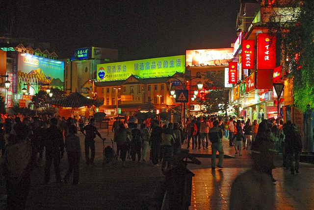 Lijiang nightlife