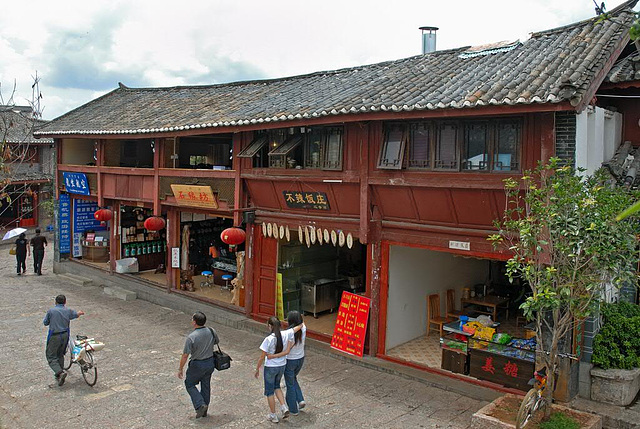 Typical house in Lijiang