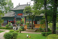 Heilongtan Lake Park entrance