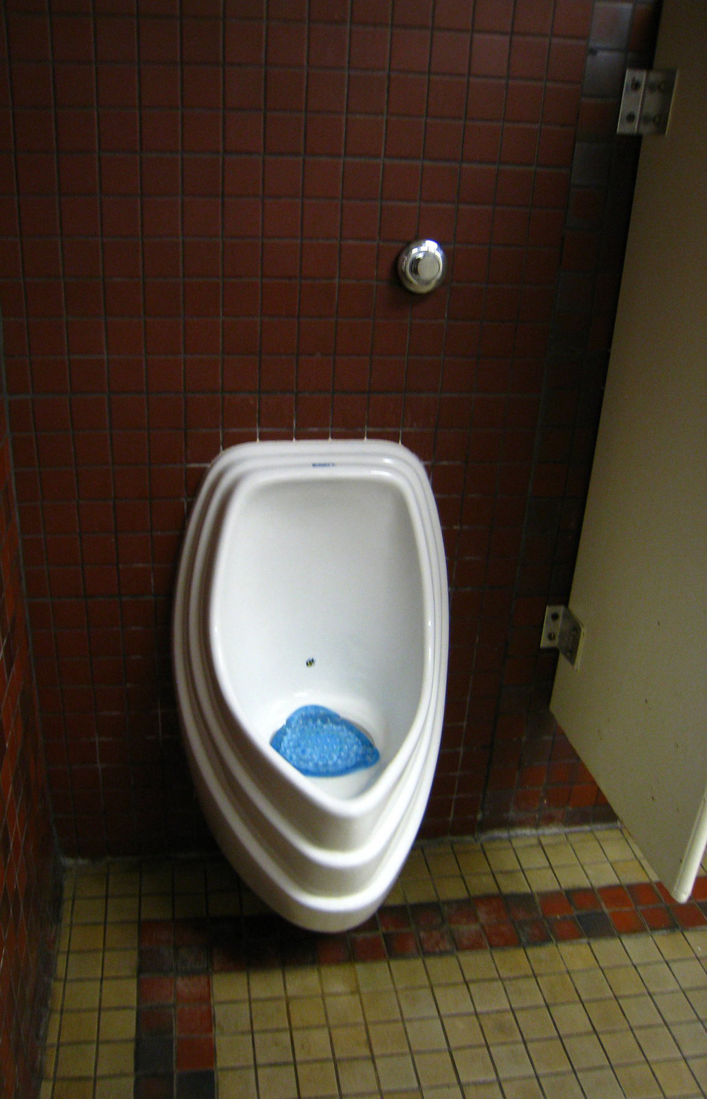 Descanso Gardens Urinal (2229)