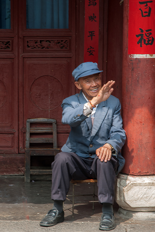 Senior Bai citizen in Xizhou