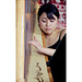Madoka la harpiste : le Japon